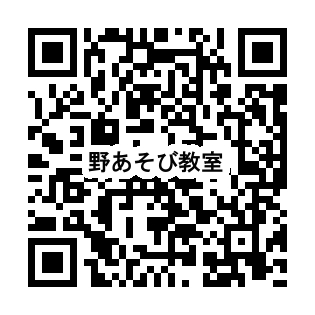 �삠���ы���2026�N7���\���t�H�[��QR�R�[�h